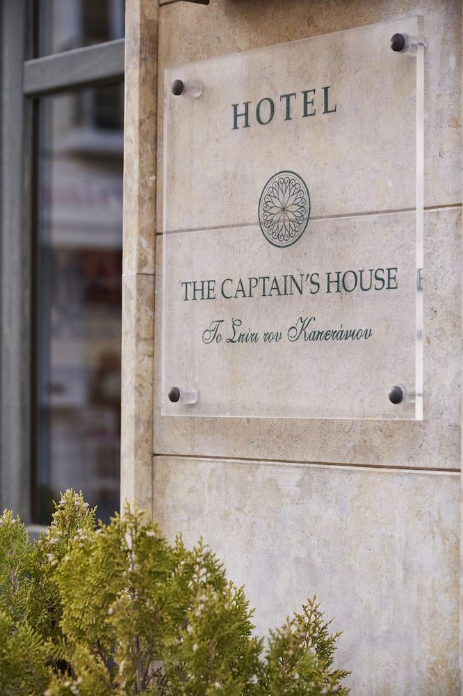 The Captain'S House Boutique Hotel Preveza Exteriér fotografie